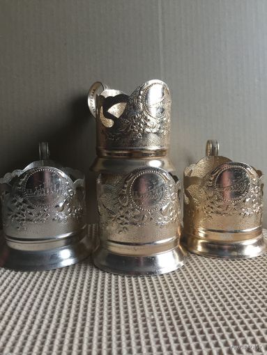 Подстаканники "ЗАПОРОЖЬЕ".АЛЮМИНИЙ . Нечастые. Цена за 1 шт.,в наличии 4 штуки. см.описание.