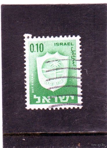 Израиль.Ми-326. Бейт-Шеан. Серия:Гербы городов.1966.