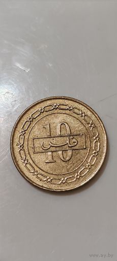 Бахрейн 10  филс 2005