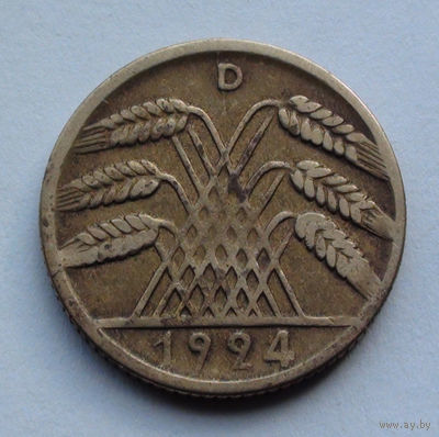 Германия 10 рентенпфеннигов, 1924 D