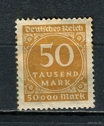 Рейх (Веймарская республика) - 1923 - Цифры 50 Tsd - (пятна на клее) - [Mi.275] - 1 марка. MH.  (Лот 65Ge)-T2P13