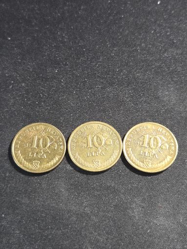 Хорватия 10 липа 2005, 2007, 2011