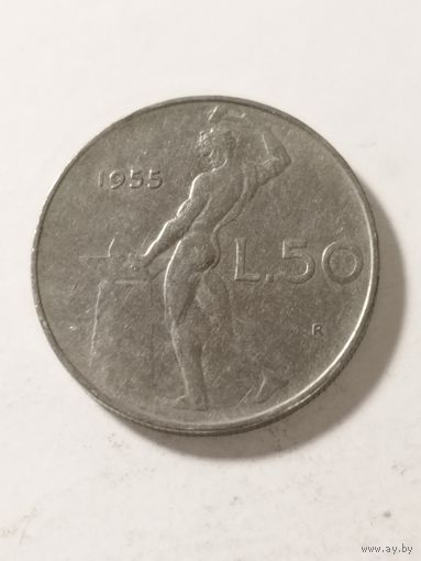 Италия 50 лир 1955