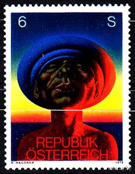 1978 Австрия Современное искусство Адам Художник Скульптор Рудольф Хауснер  1594 живопись