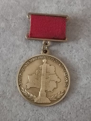 Участник парада. Минск - 2019