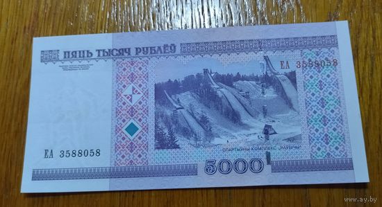 5000 рублей ( выпуск 2000 ), серия ЕА, UNC ъ