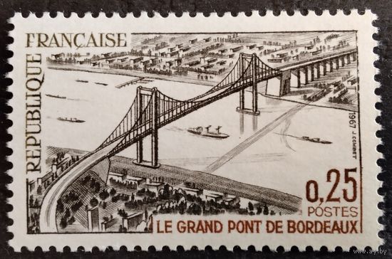 Франция. 1967г. Mi1581**. Большой мост через Гаррону в Бордо.