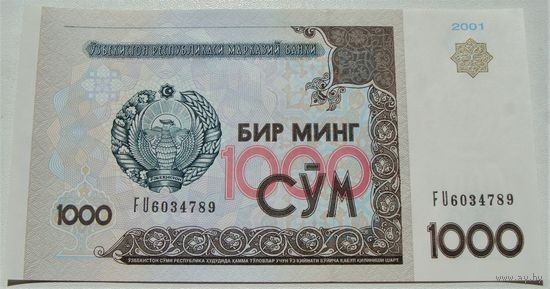 Узбекистан. 1000 сум 2001 год   Номер по каталогу: P82