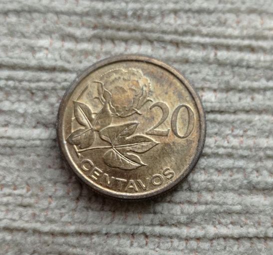 Werty71 Мозамбик 20 сентаво 2006 Цветок хлопка