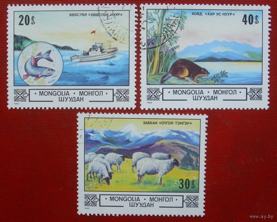 Монголия. Фауна. ( 3 марки ) 1982 года. 3-20.