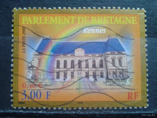Франция, 2000. Парламент Бретани, Ренн