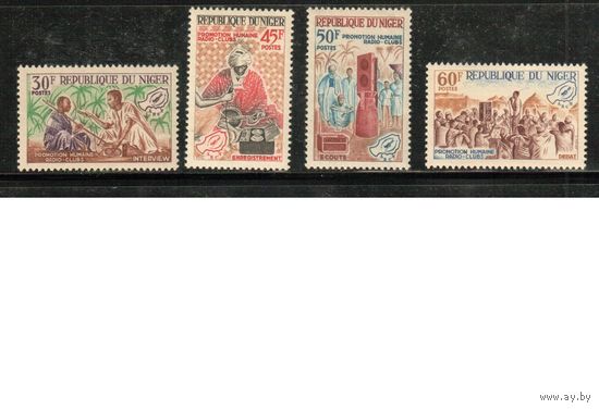 Нигер-1965 (Мих.109-112) **  , Радио, Музыка  (полная серия)
