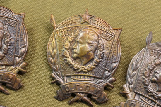 Значки ОГПУ 10 лет. новые. одним лотом. Распродажа коллекции вещей. С РУБЛЯ! АУКЦИОН!