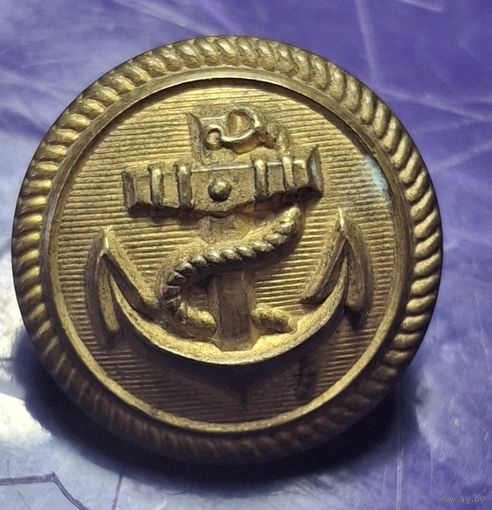 Пуговица кригсмарине латунь 1940 распродажа коллекции