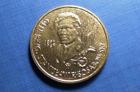 2 злотых 2004. Польша. Генерал Станислав Сосабовски (1892-1967)