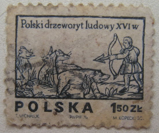 Польша марка 1974 г. Стандарт