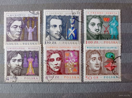 Польша 1978 Шедевры польской драматургии