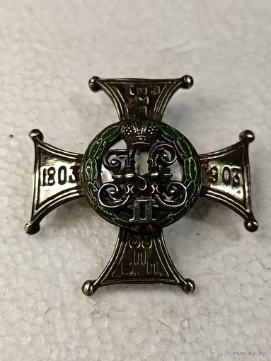Царский полковой знак - 89 пехотный Беломорский полк реплика