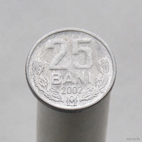 Молдова 25 бани 2002