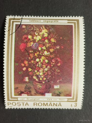 Румыния 1990. Картины, поврежденные во время национального восстания
