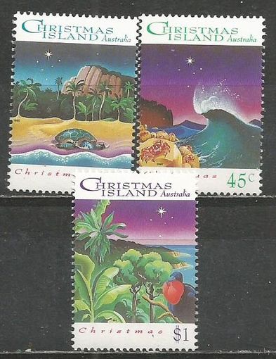 Остров Рождества. Рождество. 1993г. Mi#388-90. Серия.