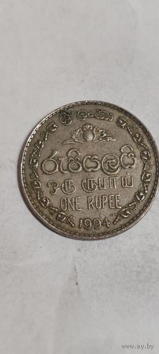Шри-Ланка 1 рупе 1994