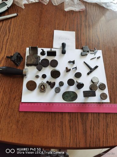 Коллекция старинных печатей все стопроцентный оригинал  одним лотом старт с 1 рубля аукцион 3 дня