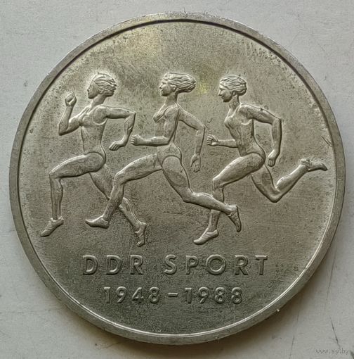 10 марок 1988 года