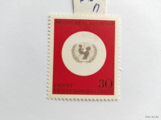 ФРГ 1966