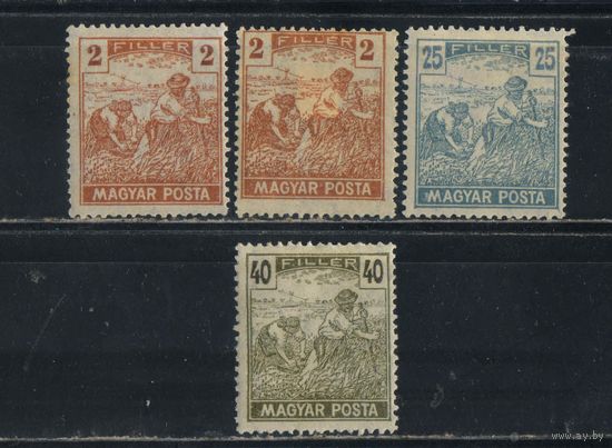 Венгрия Респ 1919 Вып Жнецы Стандарт #242,249,250*