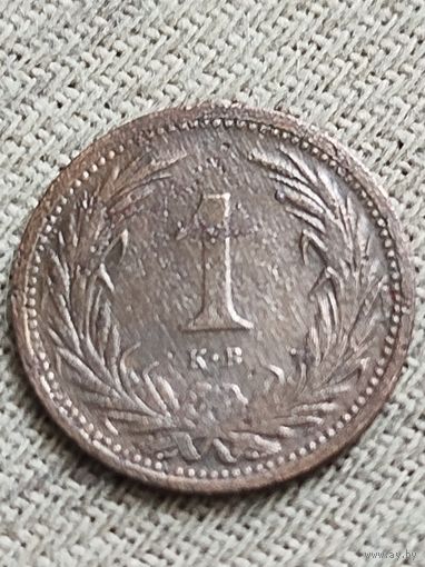 Распродажа - 1 филлер 1893г.,Венгрия ,Франц Иосиф 1