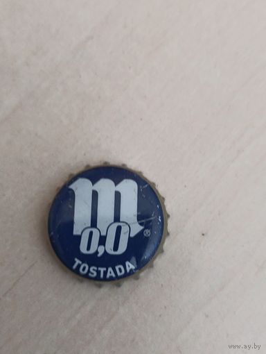 Крышки - пробки ( Испания )