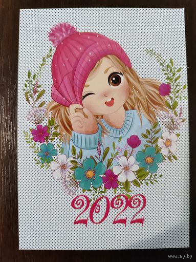 Календарик Мультяшки 2022г