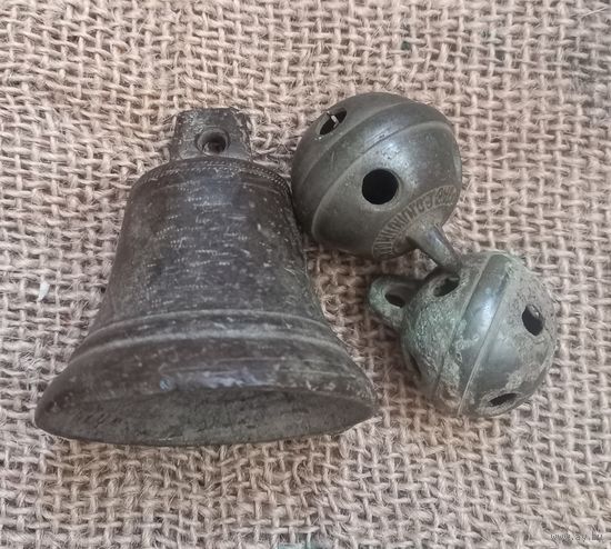 Колокольчик+бубенцы. С 1 руб.