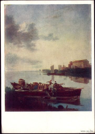 1959 год А.Пейнахер Барка на реке