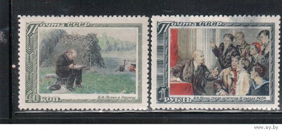 СССР-1951 (Заг.1509-1510)   * , 27-год. смерти Ленина