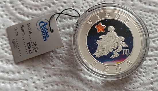 Армения 100 драхм дева !!Летняя АКЦИЯ!! Скидочная Акция! По 26 июня 2025!!