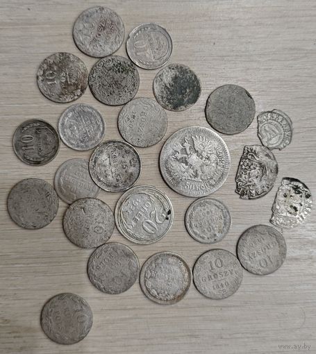 Лот серебряных монет. 56гр