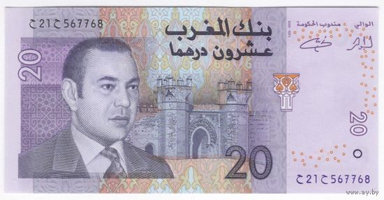 Марокко 20 дирхам 2005 года. Тип Р-68. Состояние UNC!