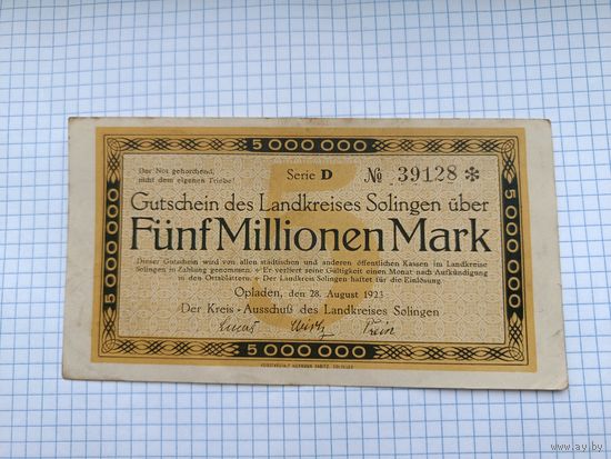 Германия 5 миллионов марок (10)