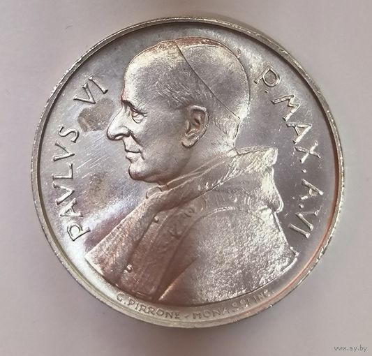 500 лир Ватикан - Папа Павел VI