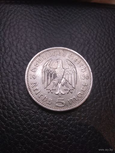 5 марок 1936 (А). Серебро 0,900. С рубля, без мц!