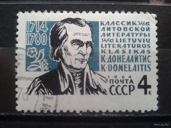1964,Писатель К. Донелайтис