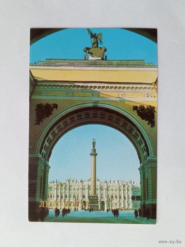 Календарик карманный 1987 год. Ленинград.