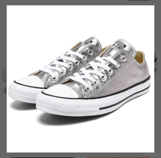 Кеды Converse (оригинал) silver, р.35