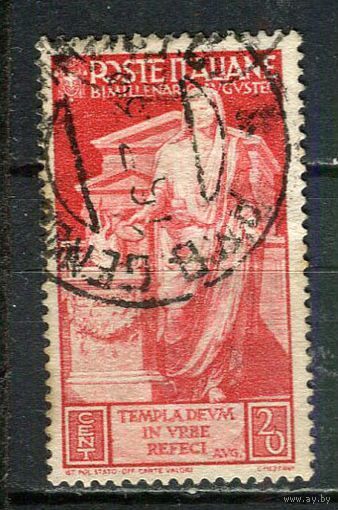 Королевство Италия - 1937 - Император Август как верховный понтифик 20C - [Mi.578] - 1 марка. Гашеная.  (Лот 21HP)-T2P40