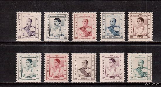 Камбоджа-1955,(Мих. 51-60)  **,  Король и королева