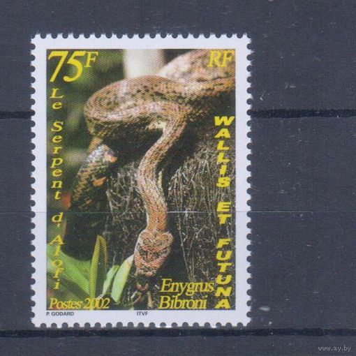 [1488] Уоллис и Футуна 2002. Фауна.Змея. Одиночный выпуск. MNH. Кат.1,8 е.