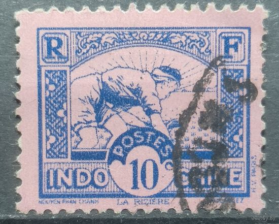 Индокитай 1931-1941г.