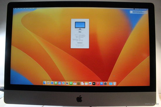 Моноблок Apple iMac 27'' Retina 5K (2017 год)